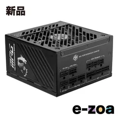 2026年最新】MSI 電源ユニットの人気アイテム - メルカリ
