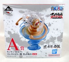 BANDAI SPIRITS 이치 반 쿠지 원피스 장인계보