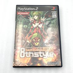 ビートマニア2DX 7th style ps2 - メルカリ