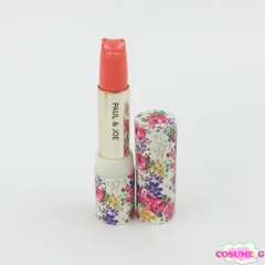 ポール ジョー リップスティック スクレドール #002 残量多 C828