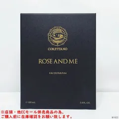 【未使用新品】CORETERNO コレテルノCATHARSIS カタルシス coreterno｜EAU DE PARFUM CATHARSIS｜香水｜厳選されたセレクト