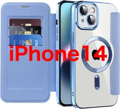 MuZiF iPhone 14 用 ケース 手帳型 Magsafe対応 クリア 背面 透明 高級なPUレザー 永久磁石 マグネット スマホケース カード収納、人気財布型 カバー 軽量 アイフォン14 用 手帳カバー (iPhone 14用,ブルー)