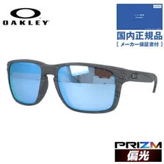 【国内正規品】オークリー サングラス ホルブルック XL 偏光 プリズム ミラーレンズ レギュラーフィット OAKLEY HOLBROOK XL OO9417-19 59サイズ Woodgrain Collection ユニセックス メンズ レディース