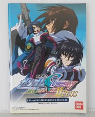 Item thumbnail for item d6585b4a-b3a1-498c-abcb-5e206b6d9d51