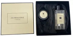【管理番号-SK】JO MALONE ジョーマローン イングリッシュペアー&フリージア ボディクレーム （ボディクリーム）15ml  ボディ&ハンドウォッシュ （ボディソープ）100ml  2点セット