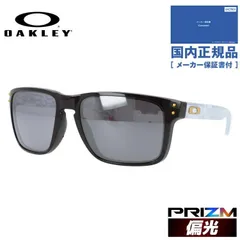 【国内正規品】オークリー サングラス ホルブルック XL 偏光 プリズム ミラー レギュラーフィット OAKLEY HOLBROOK XL OO9417-43 59サイズ Introspect Collection ユニセックス メンズ レディース