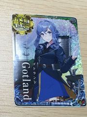 光デュアル 1103環境 構築済みデッキ ゲートボール 40枚 ヒーロー