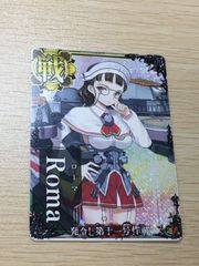 インフェルニティ 1103環境 構築済みデッキ ゲートボール 遊戯王 nvq29