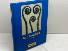 リビングプレイズ 楽譜集 賛美デボーションシリーズ いのちのことば社