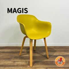 美品 】Magis Substance 深澤直人デザイン イタリア製 在庫希少 - メルカリ