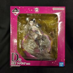 BANDAI SPIRITS 이치 반 쿠지 귀멸의 칼날 악마가 서 있는 거리 D상 타카히메 피규어
