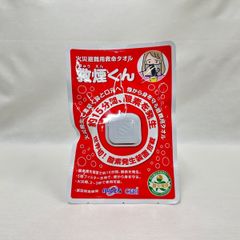 2025年】Apple Watchの夢 夢のお年玉箱2025 - メルカリ