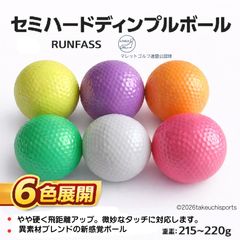 Item thumbnail for item 8fb90cb9-8f30-4837-a7d3-cc00a4ab5a03