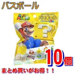 2026年最新】スーパーマリオサンシャインお風呂でポンの人気アイテム