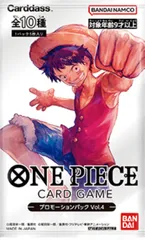 [未開封]ONE PIECE CARD GAME プロモーションパック Vol.4