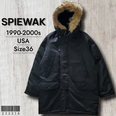 2026年最新】SPIEWAK N-3B 36の人気アイテム - メルカリ
