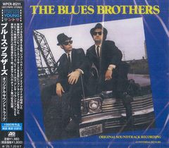The Blues Brothers soundtrack - メルカリ