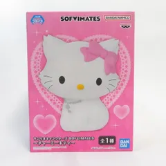 中古 未開封品 SOFVIMATES サンリオキャラクターズ チャーミーキティ  BANDAI NAMCO/バンダイナムコ フィギュア pr02845