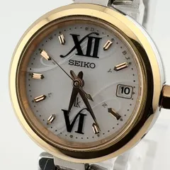 【訳あり】SEIKO 1B22-0AC0 セイコー LUKIA ルキア　レディース　腕時計 稼働品 電波ソーラー　受信確認済み【V333】