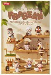 POP BEAN coffee factory　コンプリート8個セット