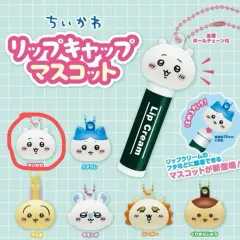 ちいかわ リップキャップ マスコット キーホルダー リップバームキャップ