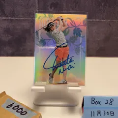 2026年最新】岩井千怜の人気アイテム - メルカリ