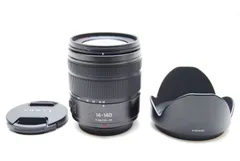 2026年最新】LUMIX G VARIO 14-140の人気アイテム - メルカリ