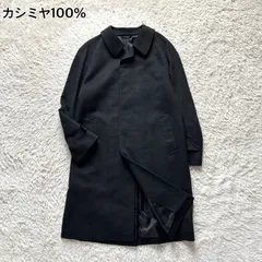 美品 Glen Mont グレンモント ステンカラーコート 最高級 カシミヤ100% ブラック 黒 メンズ 96A5 M相当 ビジネス フォーマル 通勤 冠婚葬祭 スーツ ロングコート 比翼 艶感 綺麗め 紳士 人気 定番