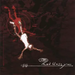 2026年最新】gulletの人気アイテム - メルカリ