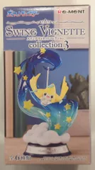 リーメント スイングヴィネットコレクション3 ポケットモンスター ウルガモス 4