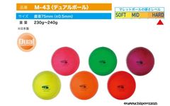 Item thumbnail for item 2a4e4540-c714-48a6-98ab-6302f17c981c