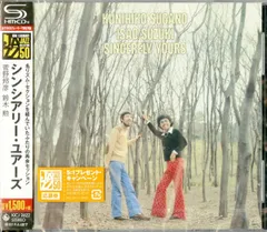 2026年最新】鈴木勲の人気アイテム - メルカリ