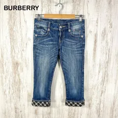 BURBERRY BLUE LABEL バーバリーブルーレーベル ホースロゴ刺繡 ロールアップチェック クロップド サブリナパンツ ブルー