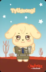 ATEEZ ランダムトレーディングカード YUNHO ANITEEZ IN TREASURE イラスト