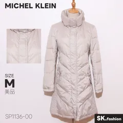 美品 MICHEL KLEIN アウター スタンドカラー キルティング切替 ロング丈 中綿入り コート
