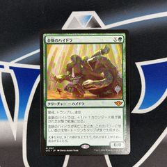 PSA10]ペパーのマフィティフex【SAR】〈088/063〉 - メルカリ