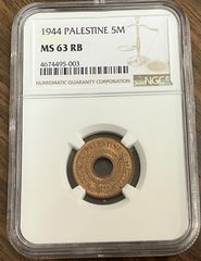 1911D ドイツ 3マルク銀貨 NGC MS64 高鑑定 - メルカリ