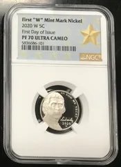 2026年最新】ウルトラカメオの人気アイテム - メルカリ