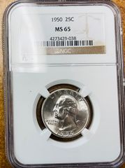 NGC MS62】1952 アメリカ ワシントン・カーバー 記念50セント銀貨