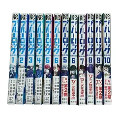 【まとめ売り】 ブルーロック 漫画セット 本編5-26巻 エピソード凪1-6巻 小説1巻