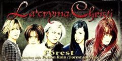 未開封 La'cryma Christi Forest 初回限定盤 - メルカリ