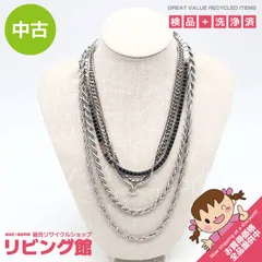 ss8378 【中古】 シルバー系 ネックレス 5本セット チェーンネックレス アクセサリー シルバーカラー クール オシャレ ネックレス 中古