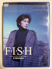 新強化鏡アーチ180x60金 - メルカリ