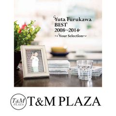 古川雄大 Yuta Furukawa BEST 2008-2014 ベスト - メルカリ