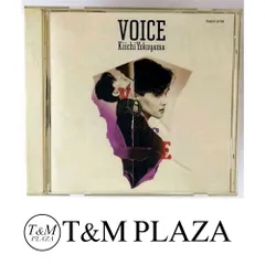 2026年最新】横山輝一の人気アイテム - メルカリ