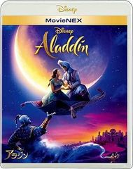 알라딘 MovieNEX [블루 레이 + DVD + 디지털 복사 + MovieNEX 월드] [Blu-ray]