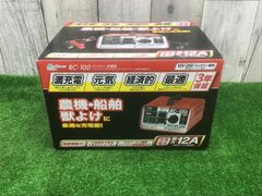BTO.5t ビームトロリー 500kg - メルカリ