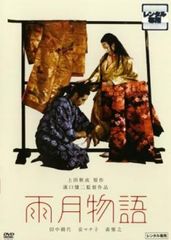 怪奇千夜一夜物語 DVD 全3巻セット 実相寺昭雄:企画 - メルカリ