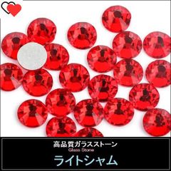 ラインストーン　ガラスストーン　ライトシャム・明るい赤　スワロフスキーの代用に