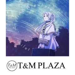 2026年最新】ANYTIME anywhere miletの人気アイテム - メルカリ